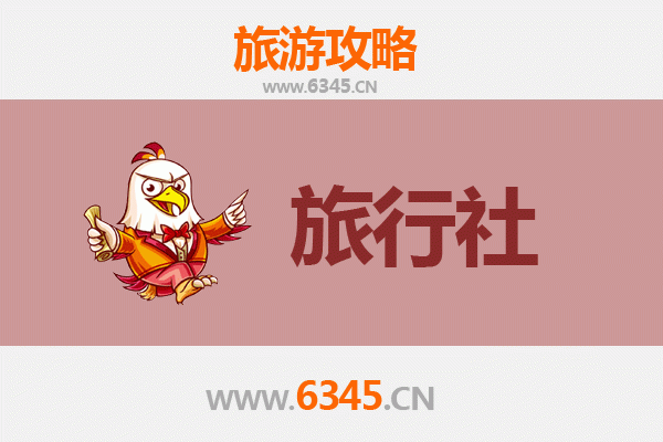 眉山丹棱旅行社推荐：探索川西秘境，畅游老峨山与龙鹄山